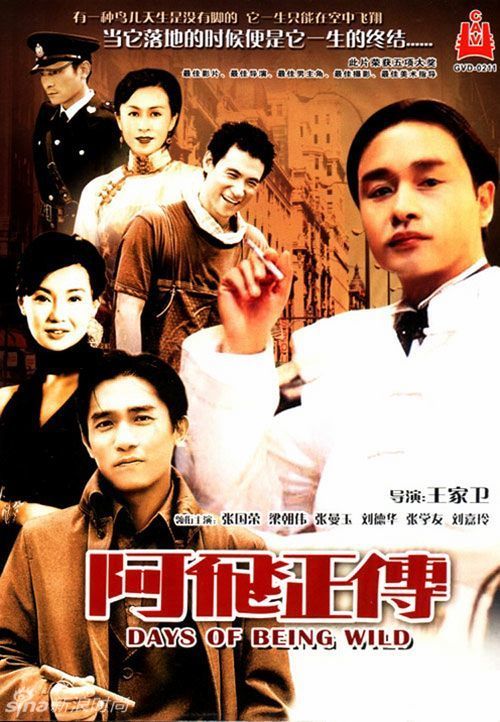 哪里可以办日本东北学院大学文凭毕业证